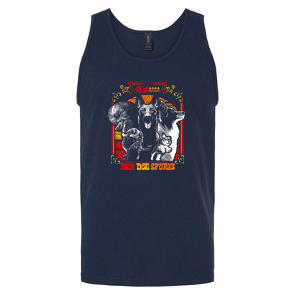 Gildan Ultra Cotton Unisex Tank - Logo with Dogs